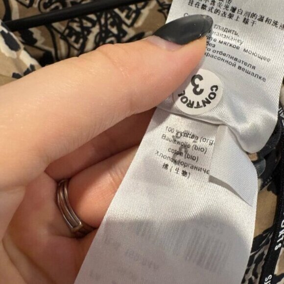 Marc Cain - Printed Rethink Together Dress - Picture 16 of 16